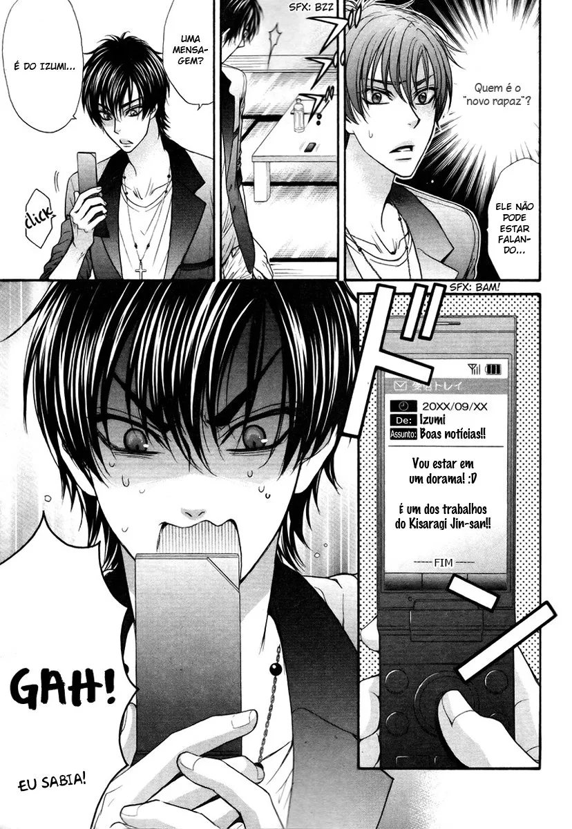 Love Stage!! capitulo 17 pagina 25
