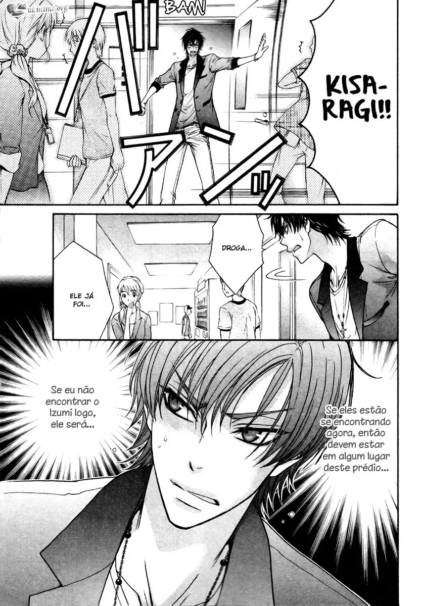 Love Stage!! capitulo 17 pagina 27
