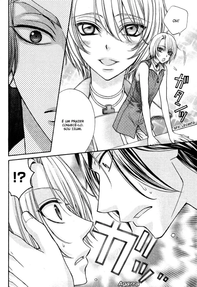 Love Stage!! capitulo 17 pagina 30