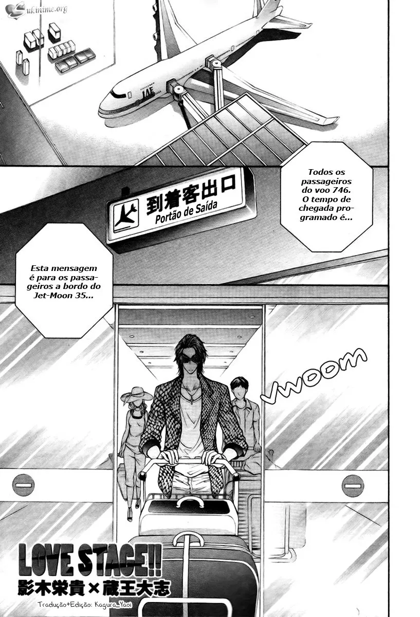 Love Stage!! capitulo 17 pagina 3
