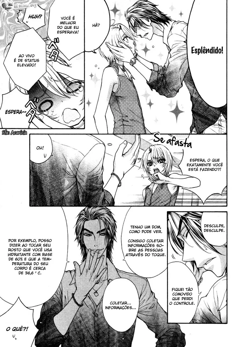 Love Stage!! capitulo 17 pagina 31