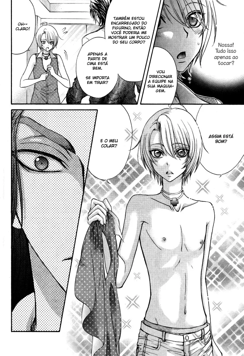 Love Stage!! capitulo 17 pagina 32