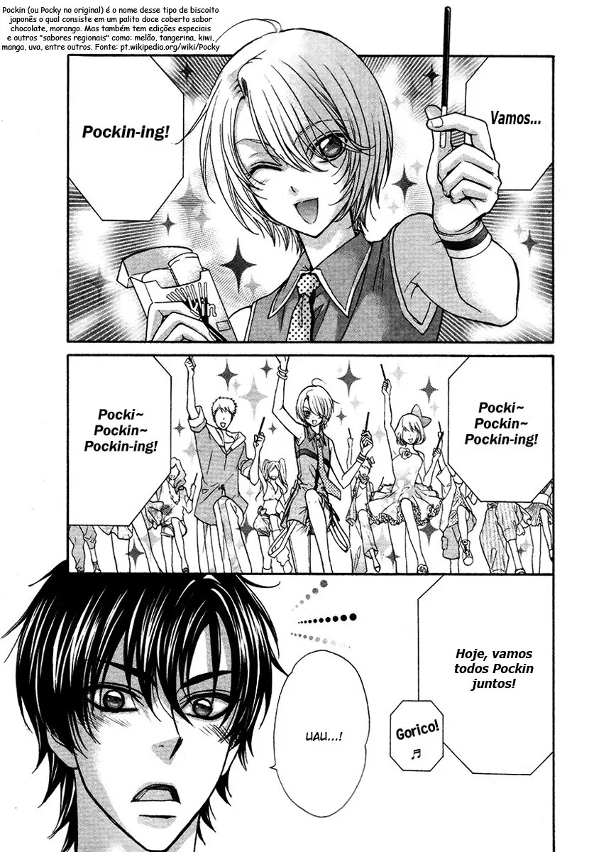 Love Stage!! capitulo 17 pagina 7