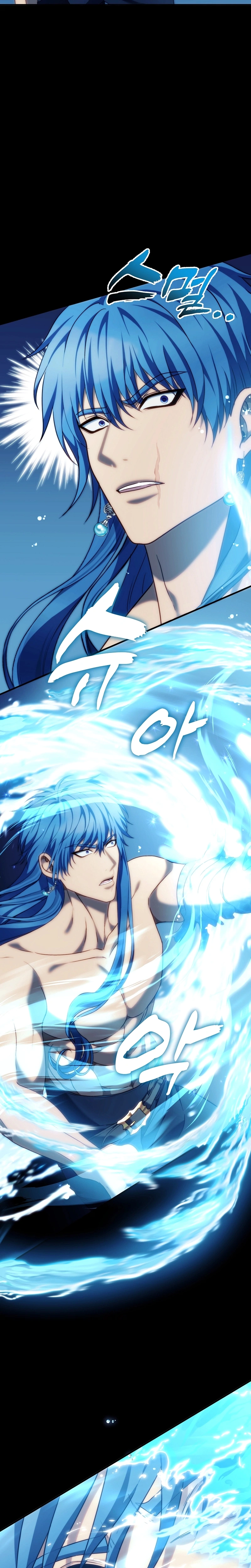 A Segunda Vida do Ranker capitulo 191 pagina 5