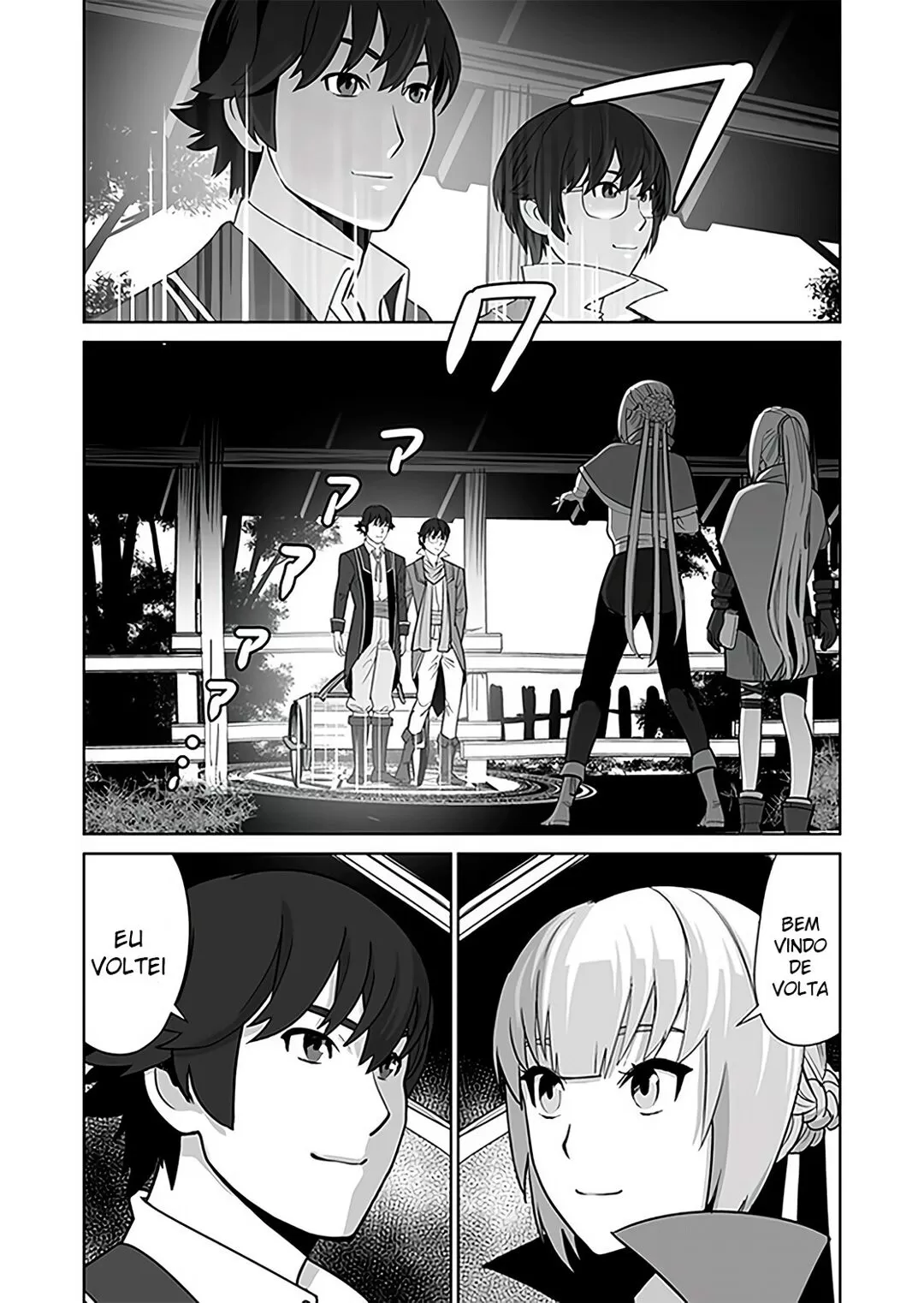 O Homem com Milhares de Habilidades: Invocando Besta em Outro Mundo capitulo 11 pagina 5