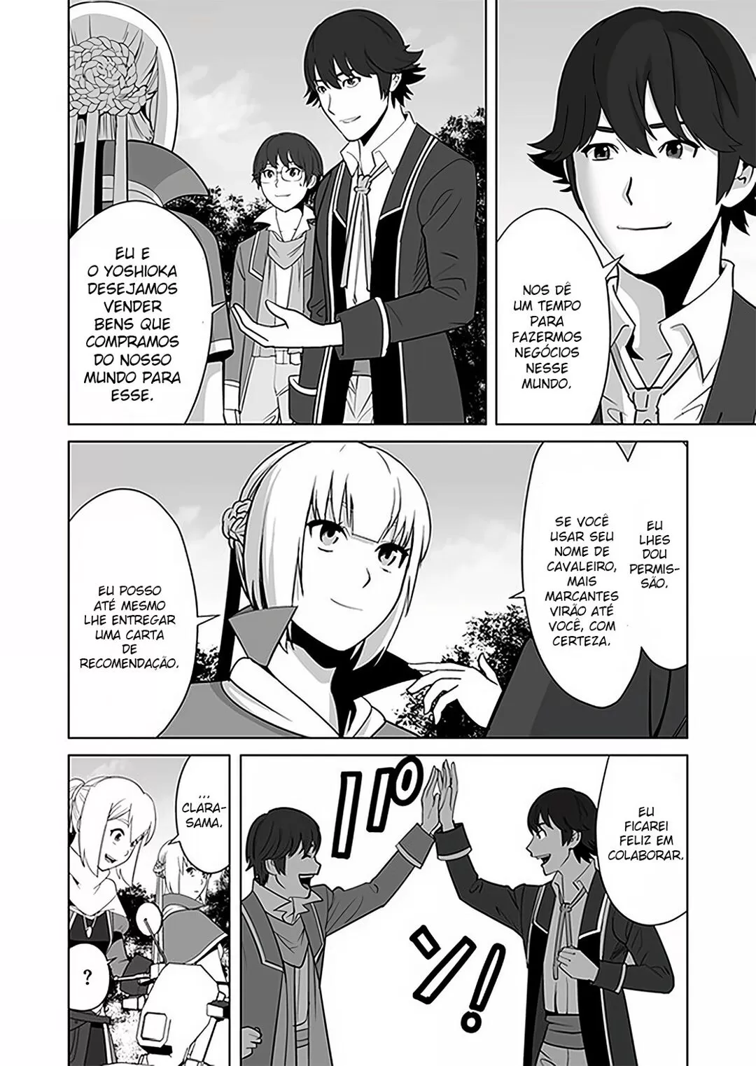 O Homem com Milhares de Habilidades: Invocando Besta em Outro Mundo capitulo 11 pagina 10