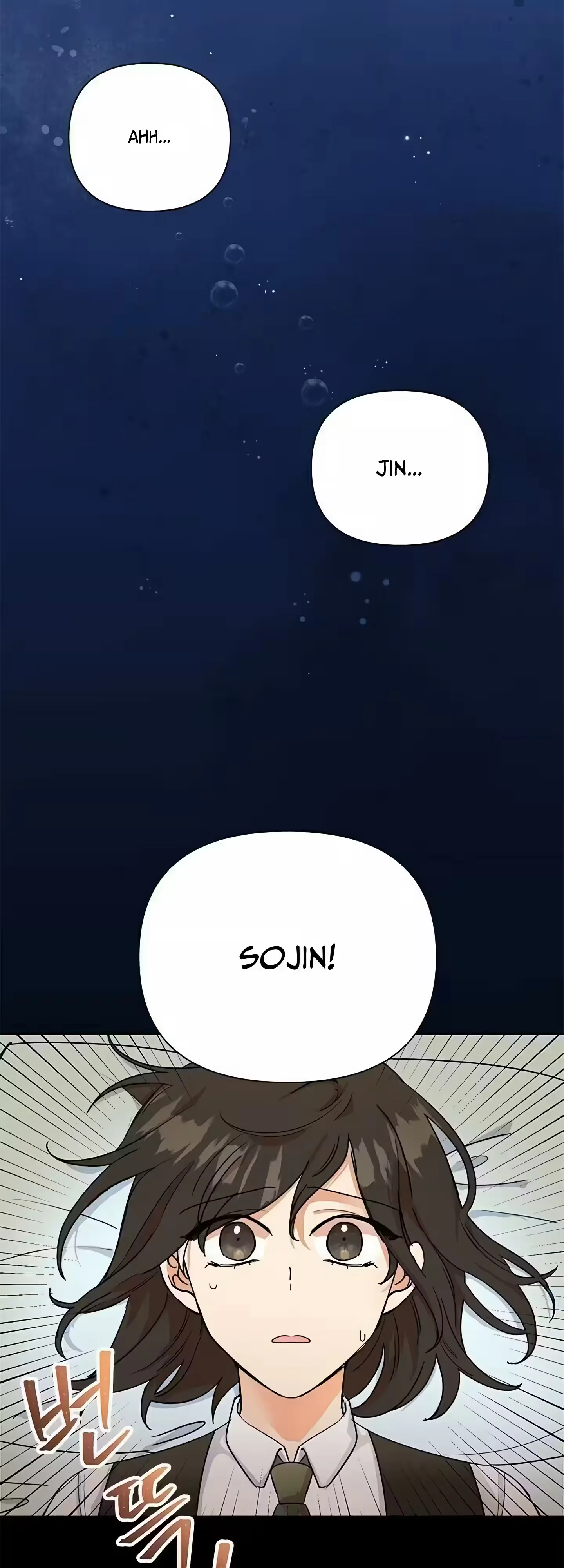 A VilÃ£ Tem Divertimento Hoje capitulo 7 pagina 12
