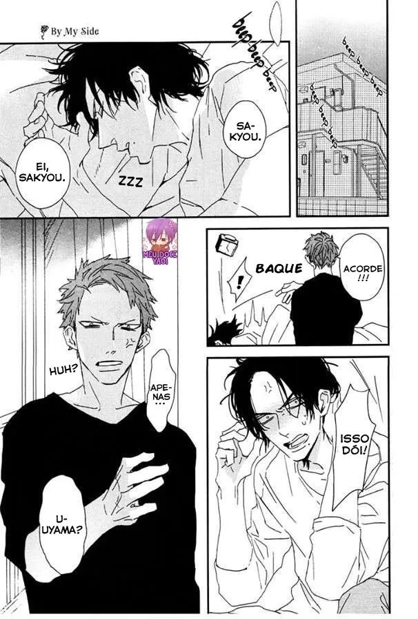 Ao Meu Lado capitulo 1 pagina 6
