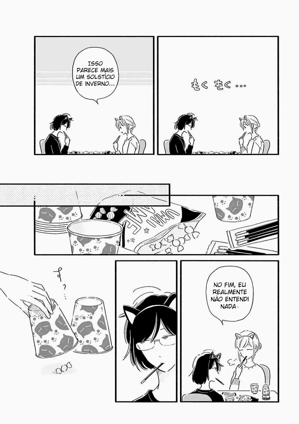 Lua e Sem Maquiagem capitulo 19 pagina 7