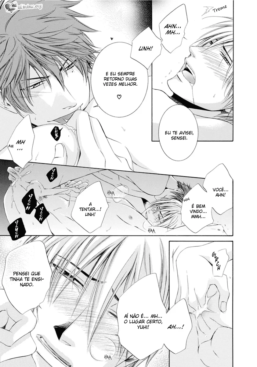 Professor(a) Desejo Adulto? capitulo 2 pagina 17