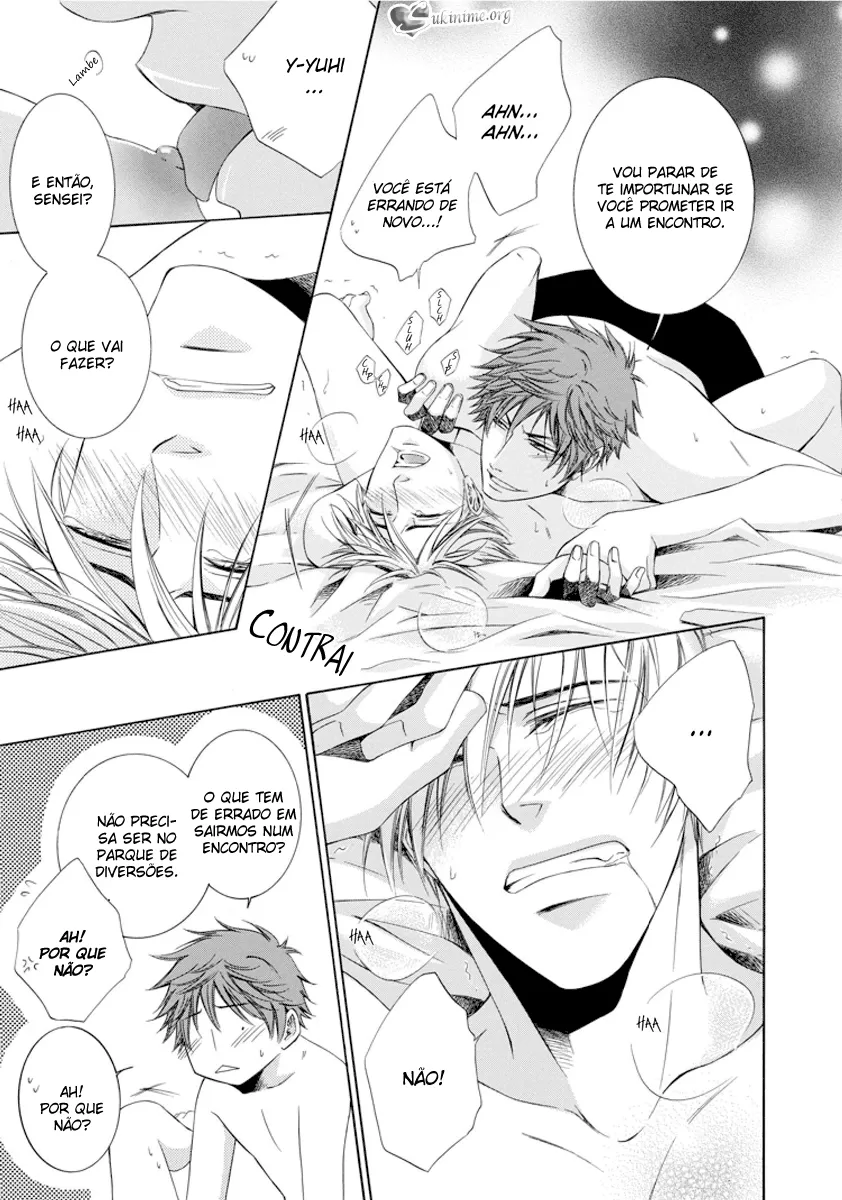 Professor(a) Desejo Adulto? capitulo 2 pagina 19
