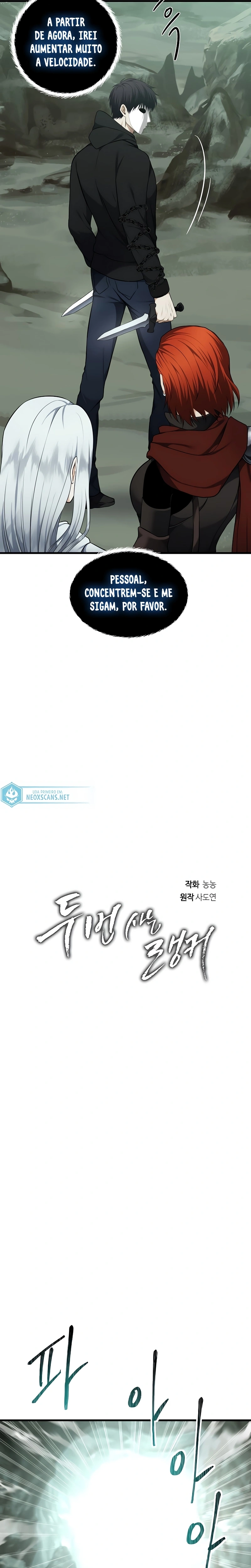 A Segunda Vida do Ranker capitulo 114 pagina 13