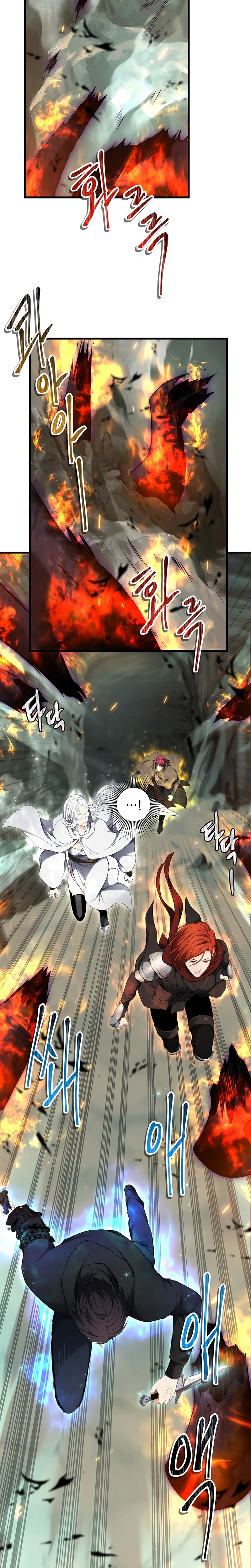 A Segunda Vida do Ranker capitulo 114 pagina 17