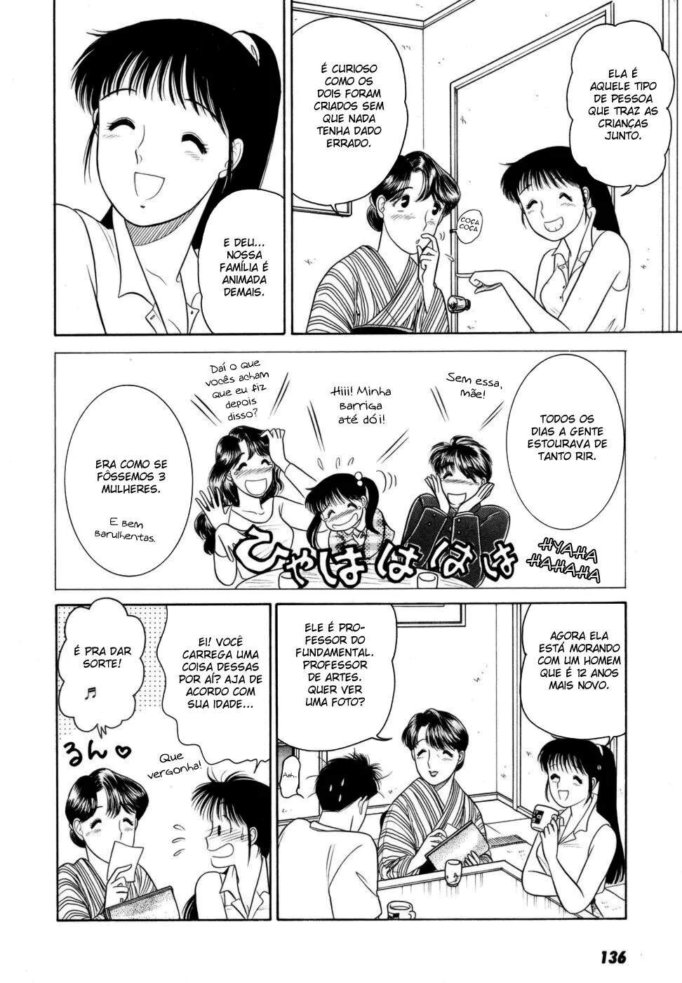Daisuki capitulo 6 pagina 11