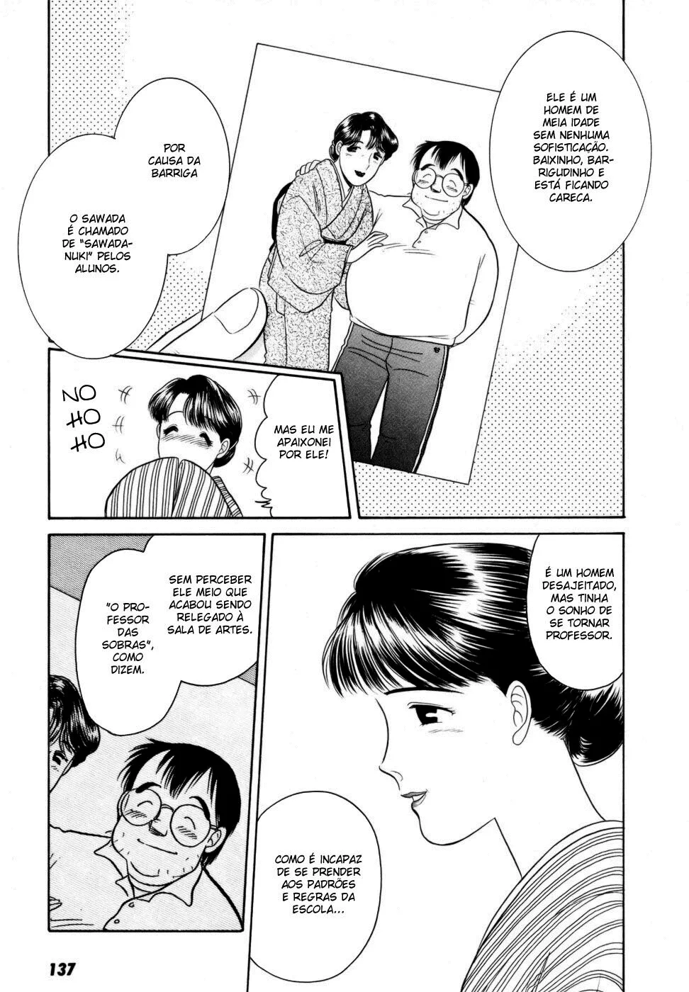 Daisuki capitulo 6 pagina 12