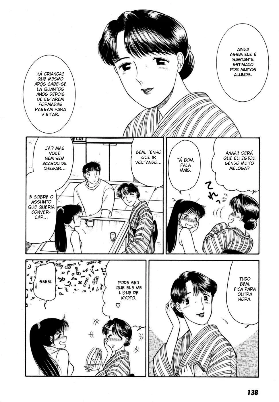 Daisuki capitulo 6 pagina 13