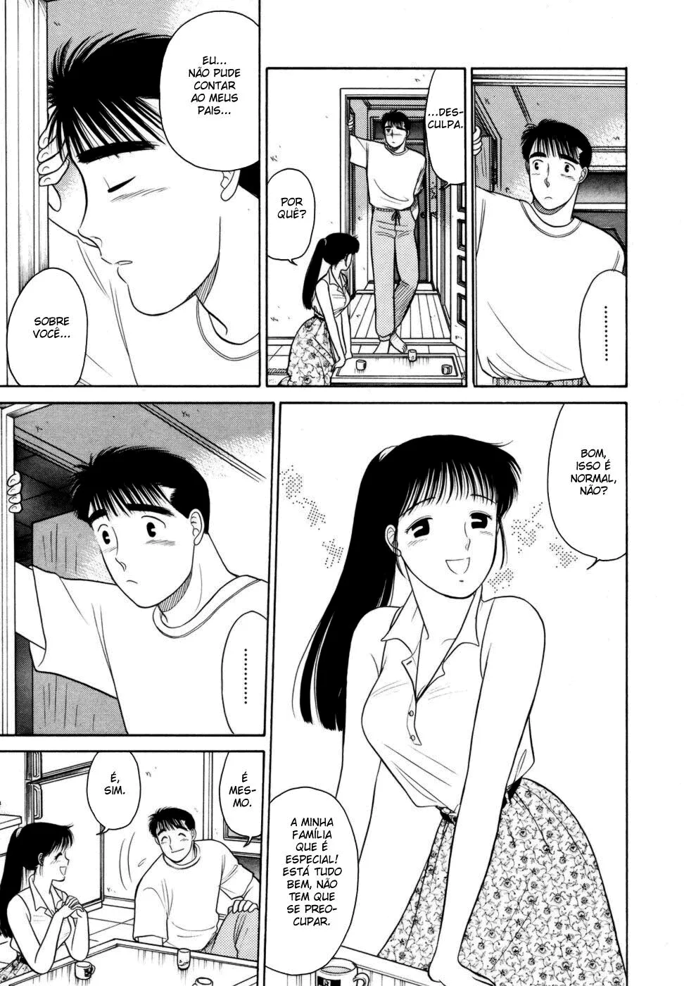 Daisuki capitulo 6 pagina 16