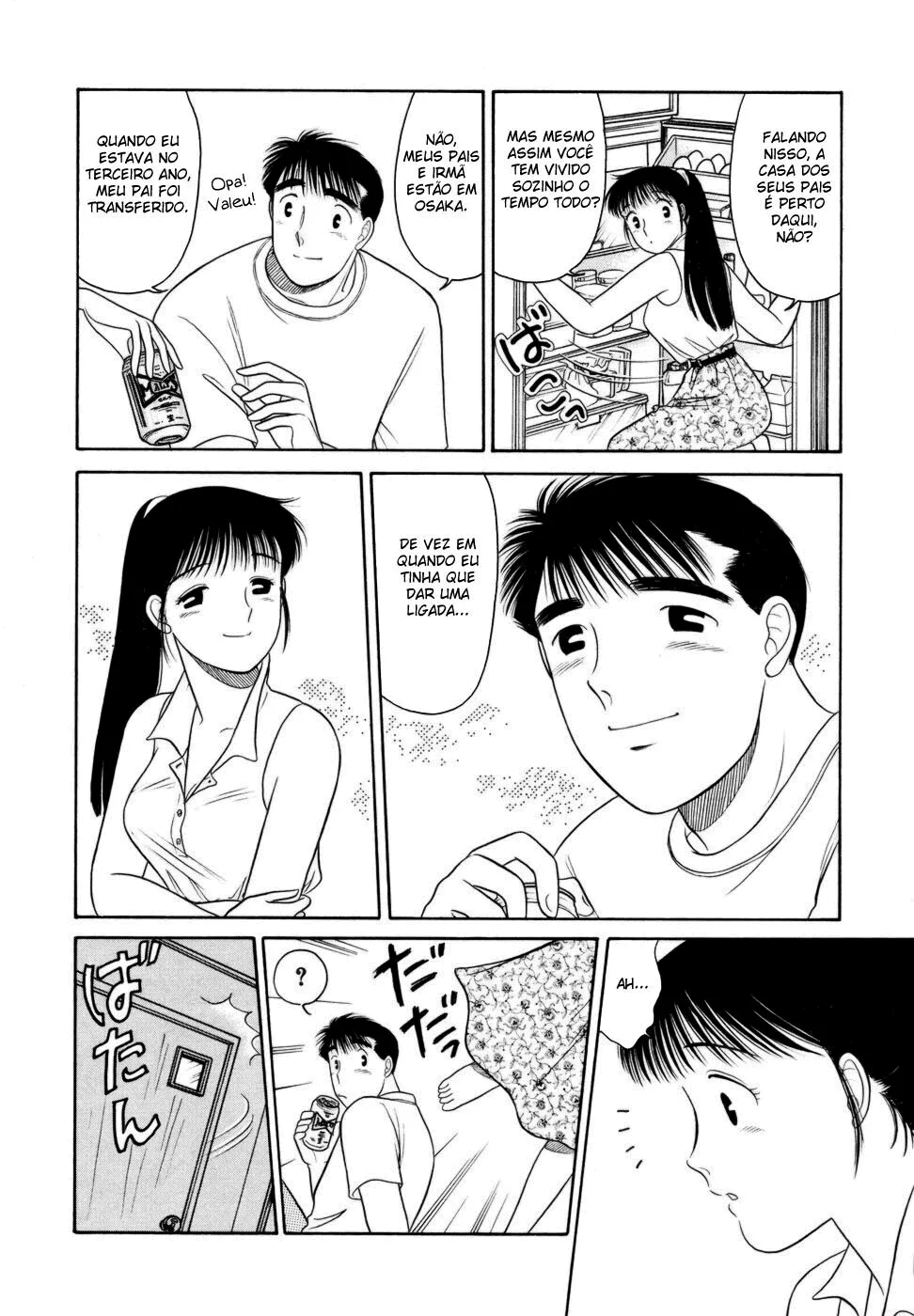 Daisuki capitulo 6 pagina 17