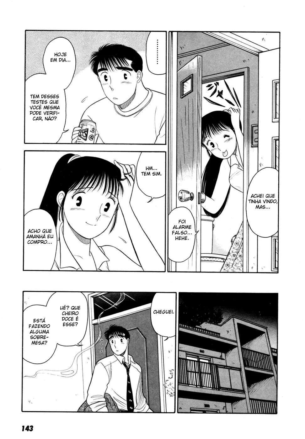 Daisuki capitulo 6 pagina 18