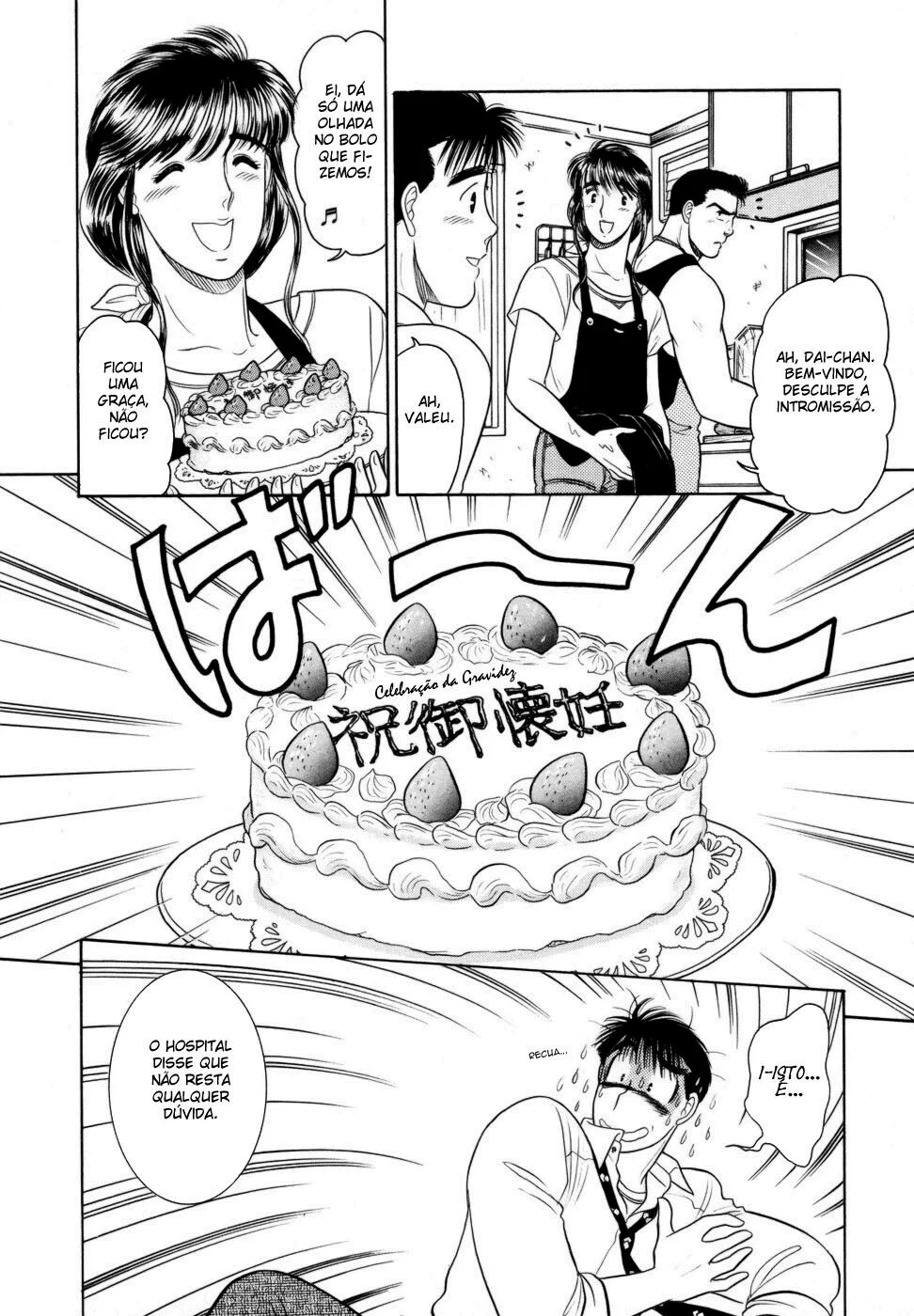 Daisuki capitulo 6 pagina 19