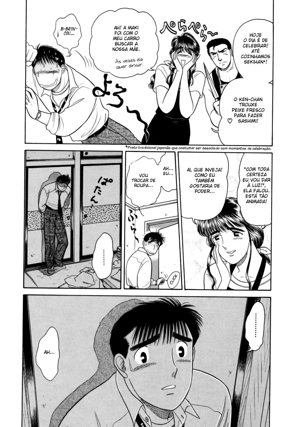 Daisuki capitulo 6 pagina 20