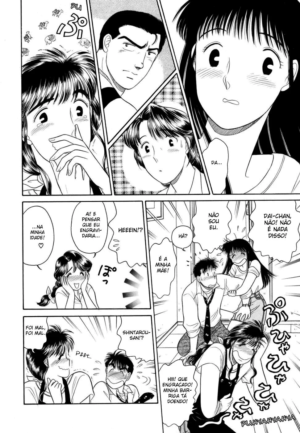 Daisuki capitulo 6 pagina 23