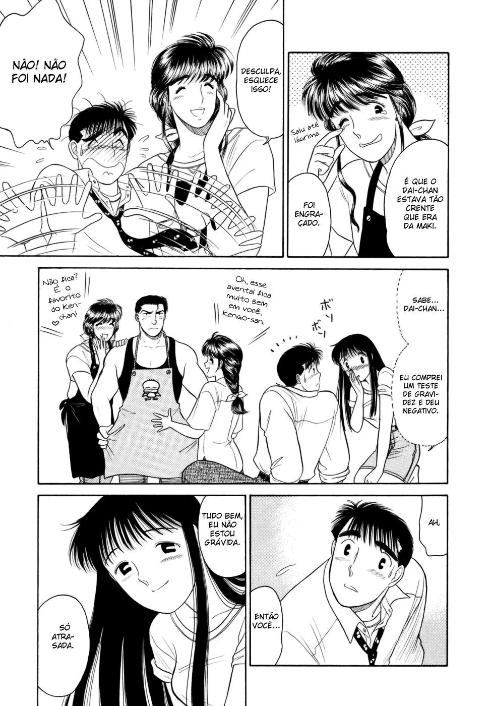 Daisuki capitulo 6 pagina 24