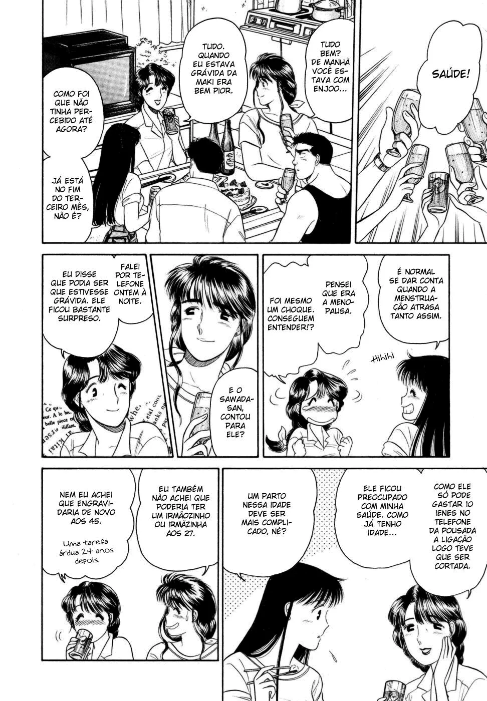 Daisuki capitulo 6 pagina 25