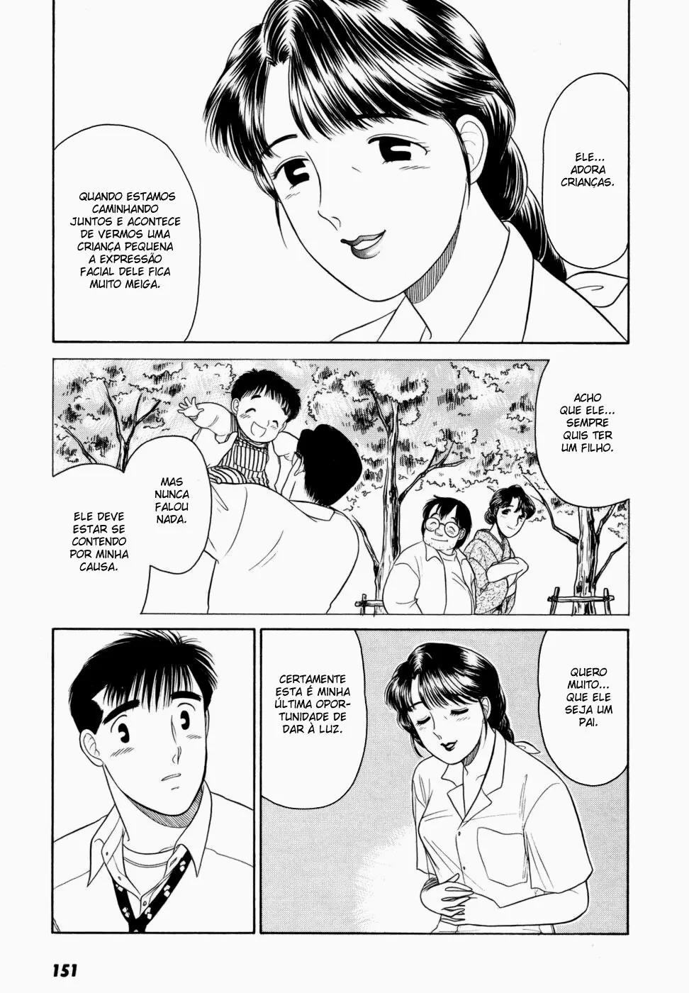 Daisuki capitulo 6 pagina 26