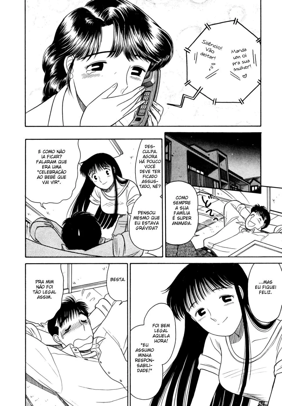 Daisuki capitulo 6 pagina 29