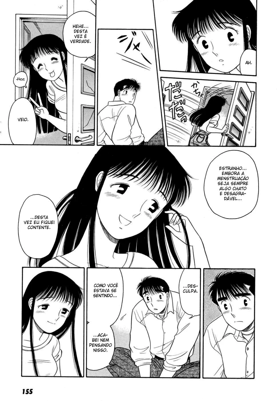 Daisuki capitulo 6 pagina 30