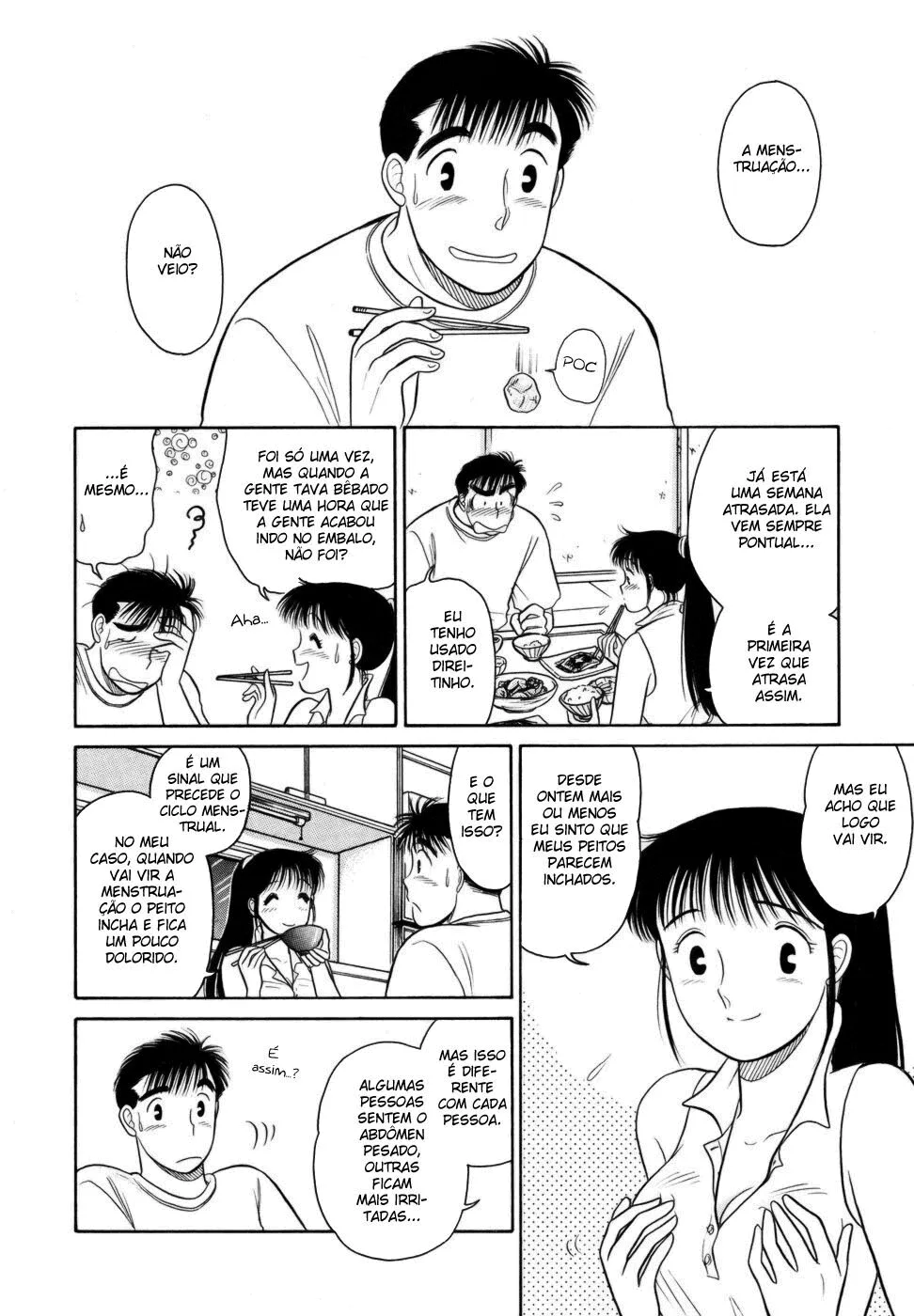 Daisuki capitulo 6 pagina 3