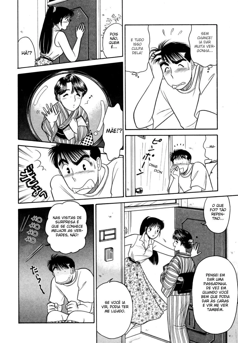 Daisuki capitulo 6 pagina 5
