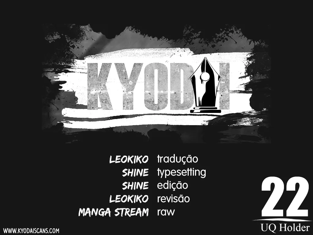 UQ Holder: O Aprendiz da Magia! capitulo 22 pagina 1