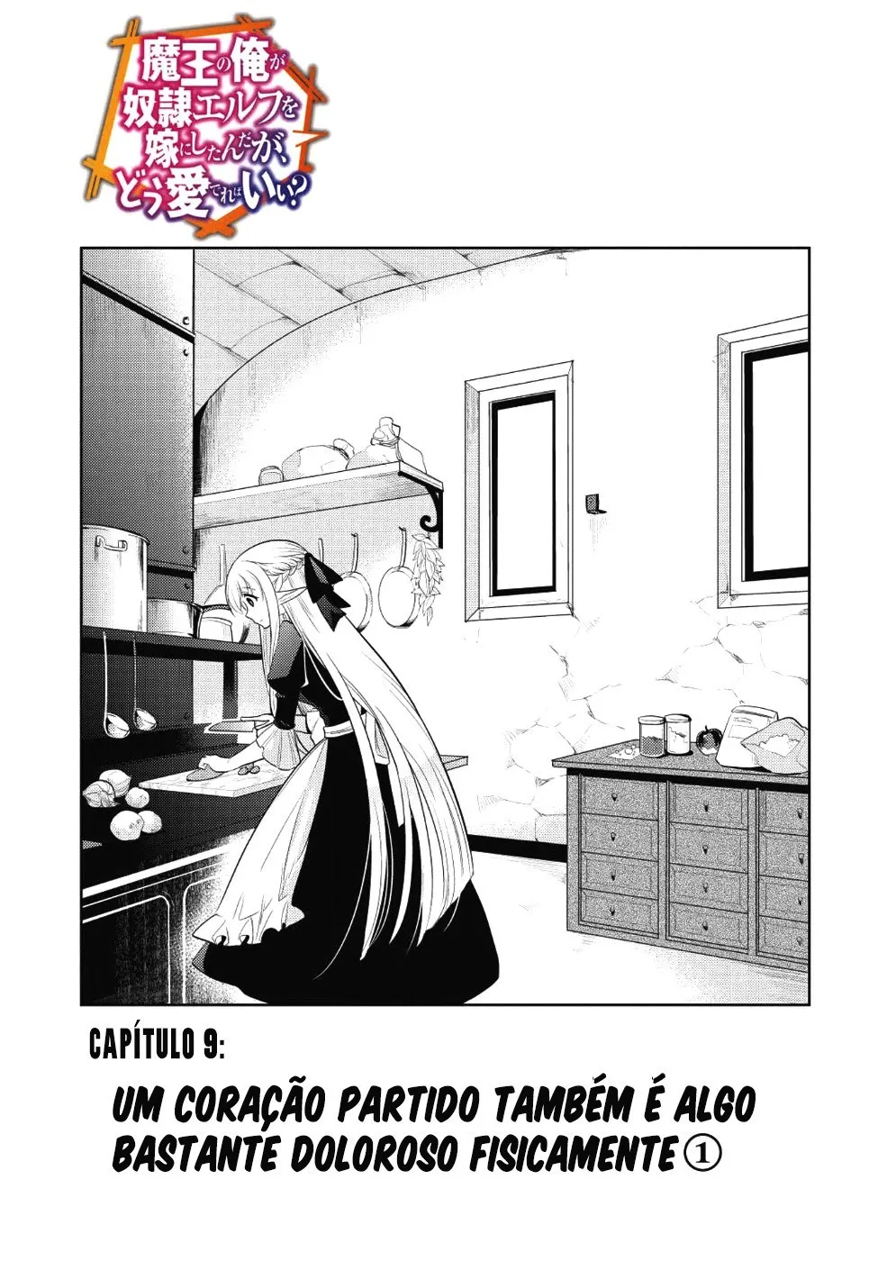 O Mago Malvado e a Elfa Escrava: Um Amor Implacável capitulo 9 pagina 2