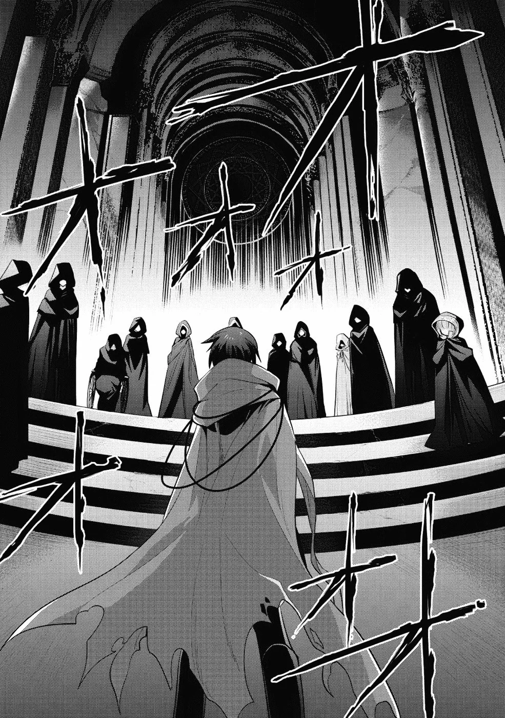 O Mago Malvado e a Elfa Escrava: Um Amor Implacável capitulo 9 pagina 4