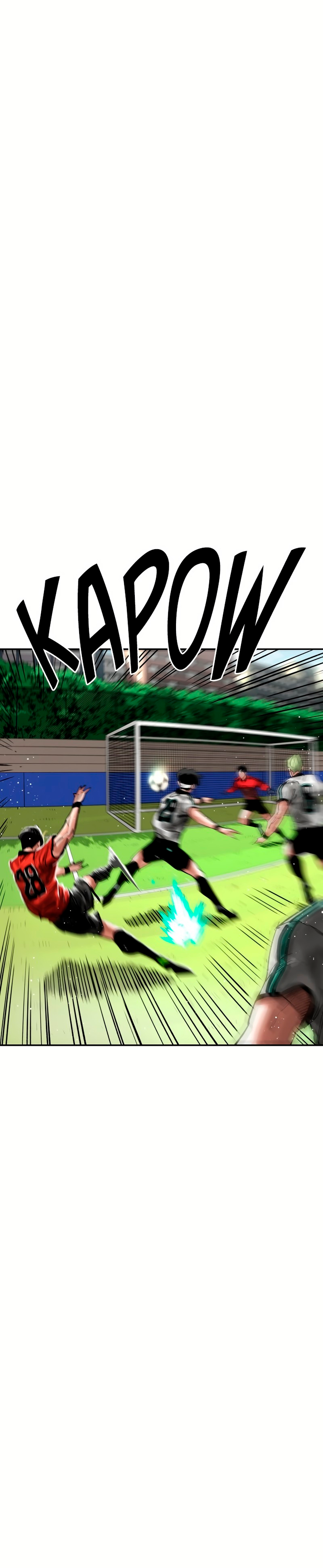 O Grande Salto capitulo 202 pagina 37