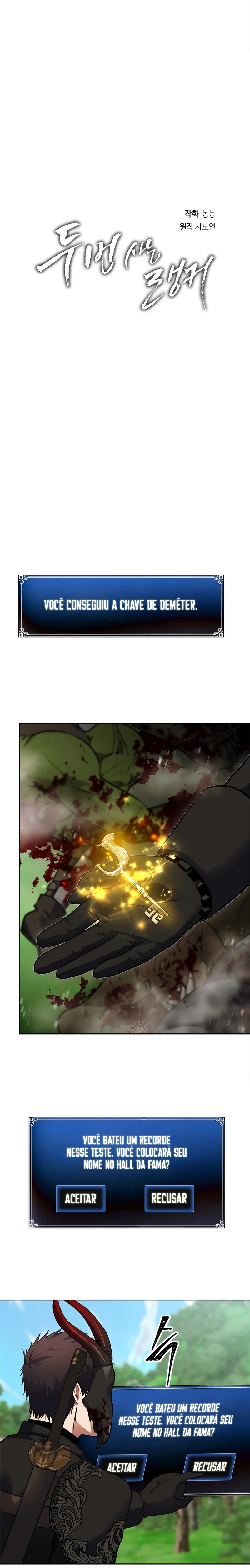 A Segunda Vida do Ranker capitulo 48 pagina 12