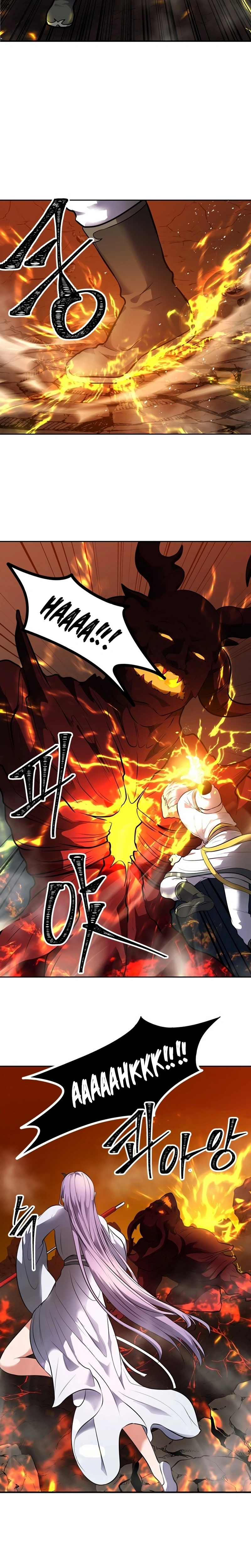 A Segunda Vida do Ranker capitulo 48 pagina 19