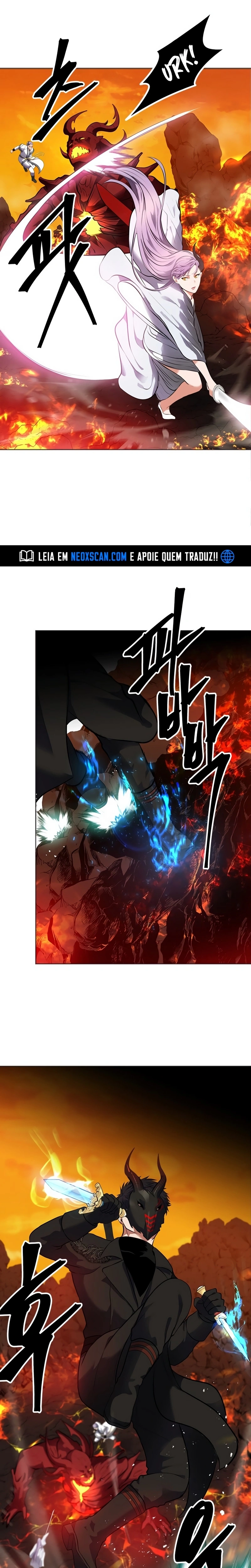 A Segunda Vida do Ranker capitulo 48 pagina 20