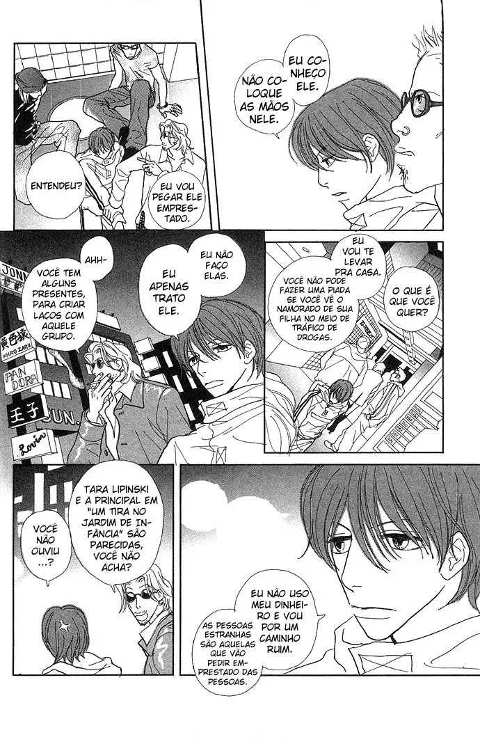 Baby Pop capitulo 3 pagina 13