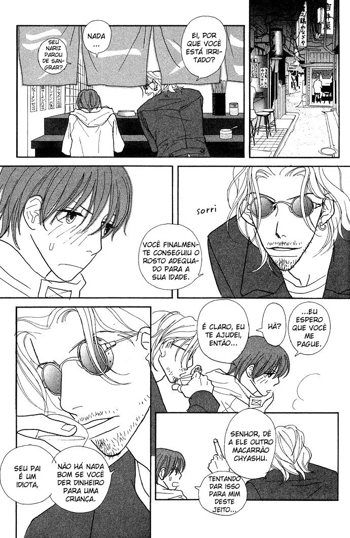 Baby Pop capitulo 3 pagina 24