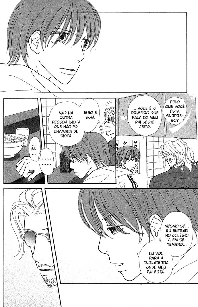 Baby Pop capitulo 3 pagina 25