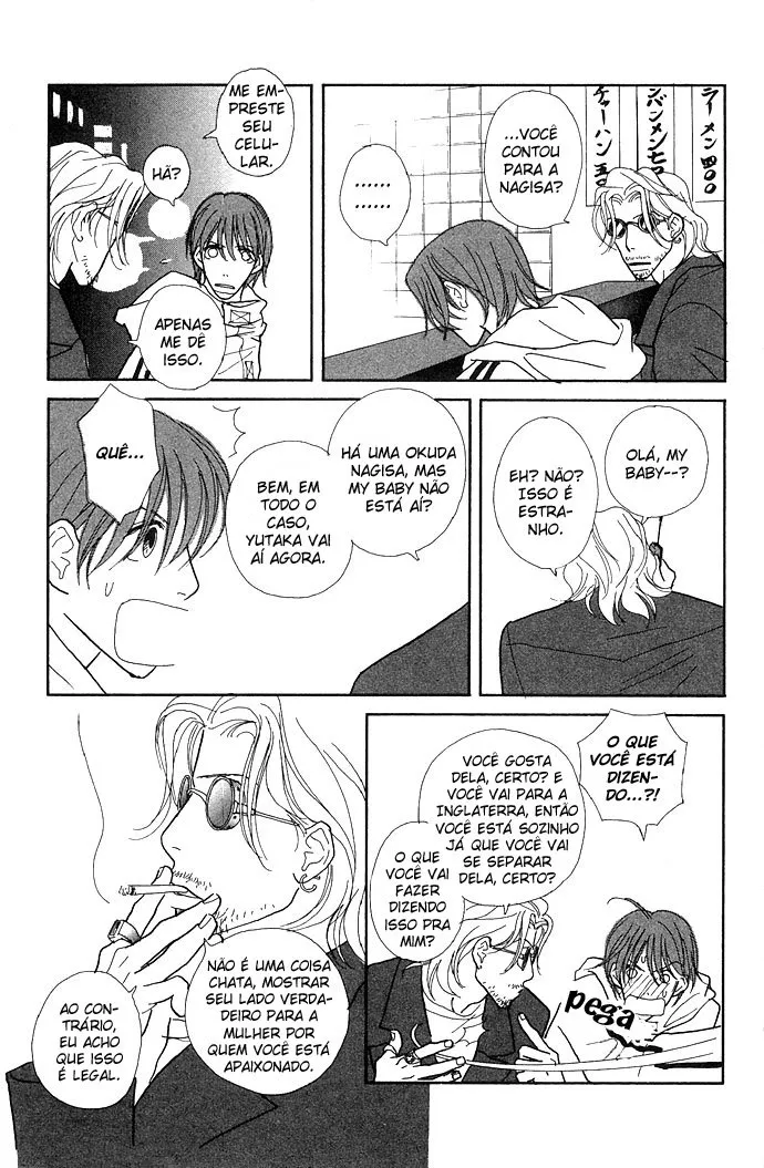 Baby Pop capitulo 3 pagina 26