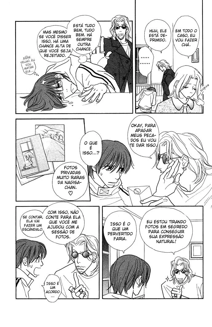 Baby Pop capitulo 3 pagina 30