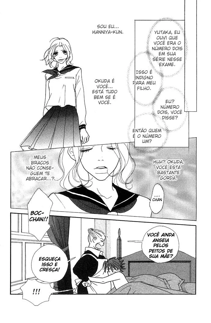 Baby Pop capitulo 3 pagina 3