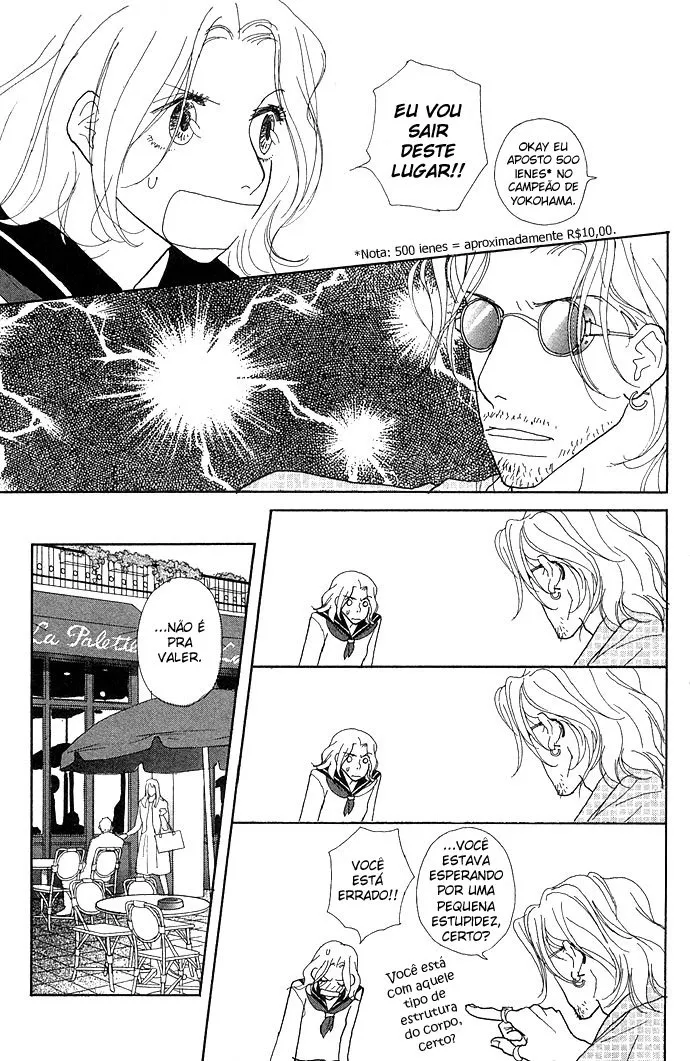 Baby Pop capitulo 3 pagina 6