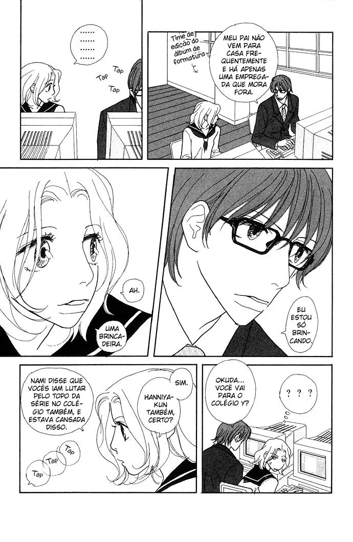 Baby Pop capitulo 3 pagina 8