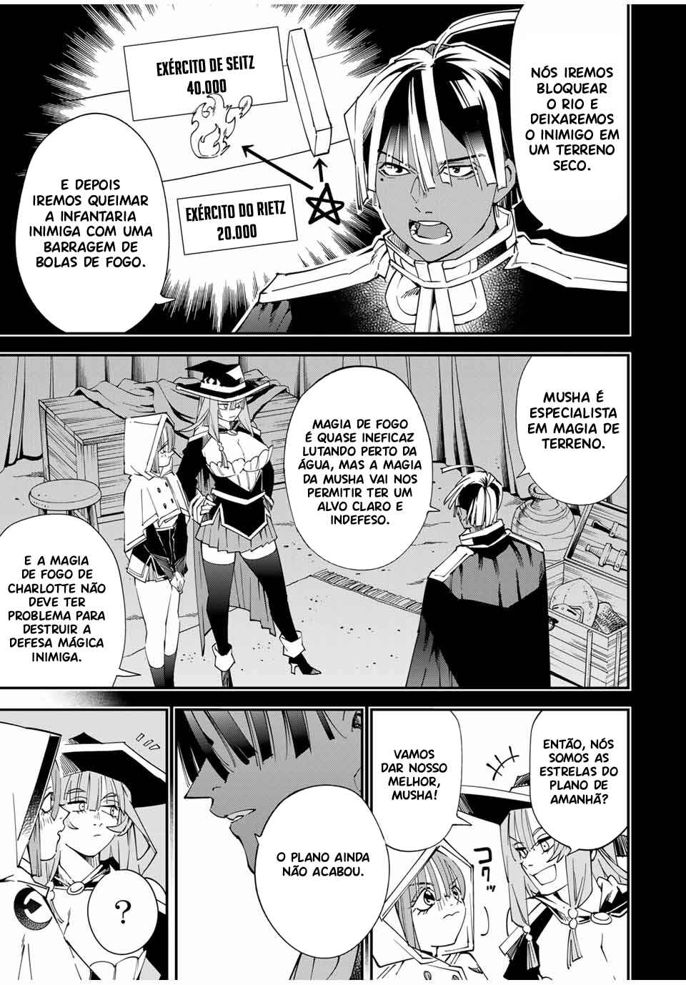 Como um Aristocrata Reencarnado, Usarei Minha Habilidade de AvaliaÃ§Ã£o para Subir no Mundo capitulo 121 pagina 22