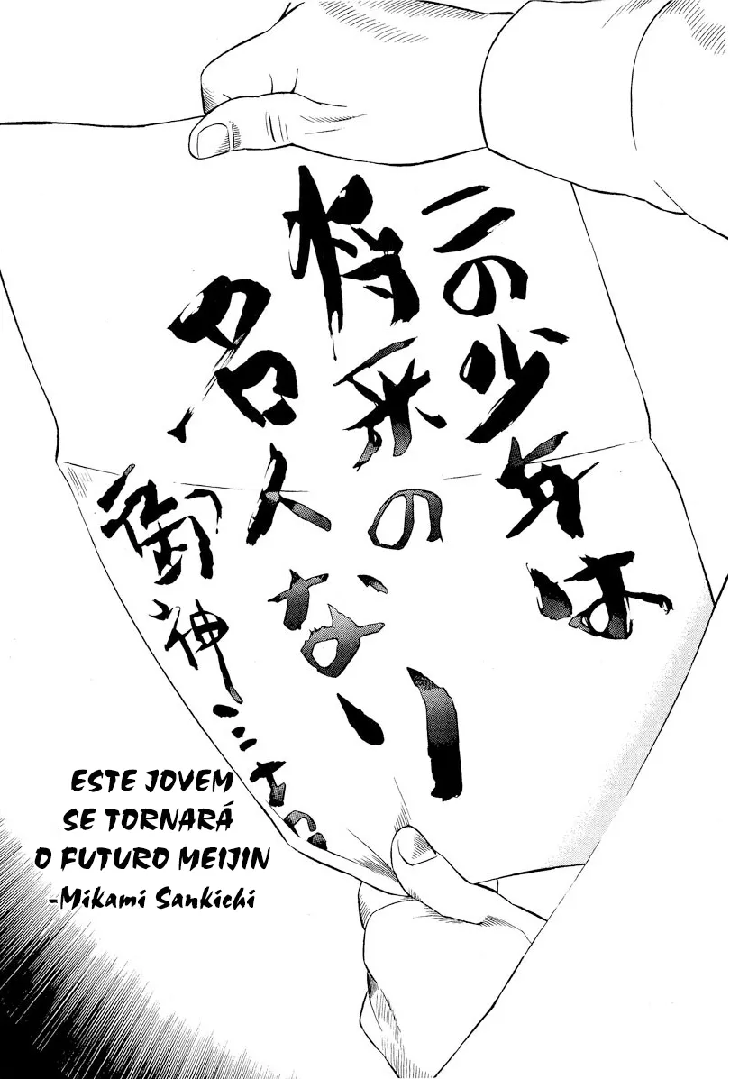 O Cavaleiro da Noite capitulo 1 pagina 17
